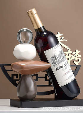 现代简约时来运转花瓶客厅桌面上装饰品高颜值新款玄关电视柜摆件