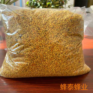 喂蜂杂花粉 蜜蜂饲料 百花粉2.5KG5斤一袋