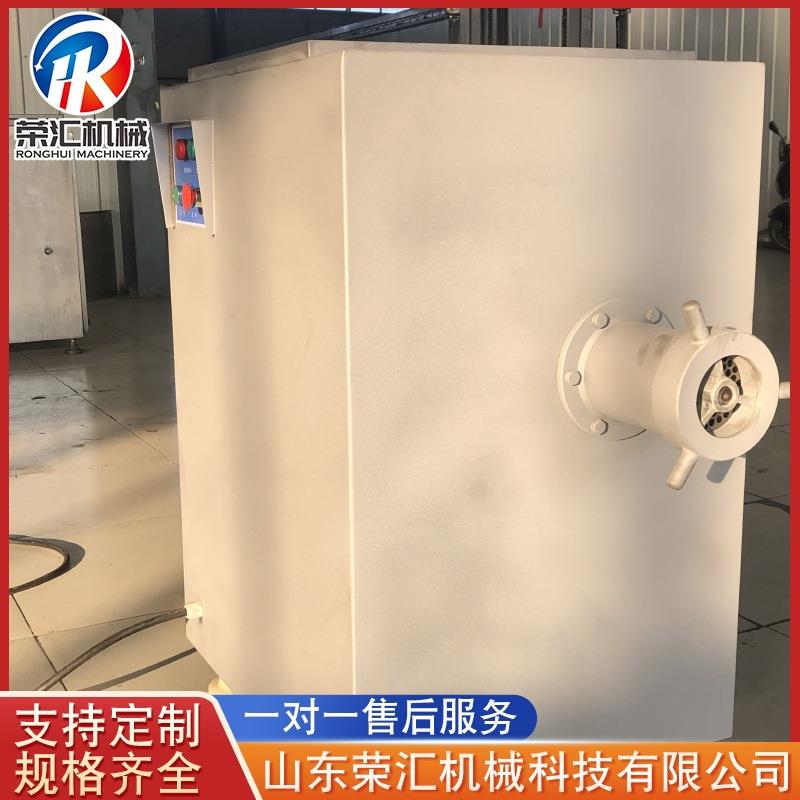 商用冻肉绞肉机 冻鱼鸡骨架不锈钢绞碎机 多功能葱姜绞碎设备