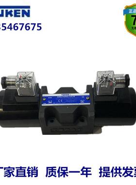 油研型电磁换向阀DSG-03-3C2-D24/A240-N1-50/DSG-03-3C4/3C60