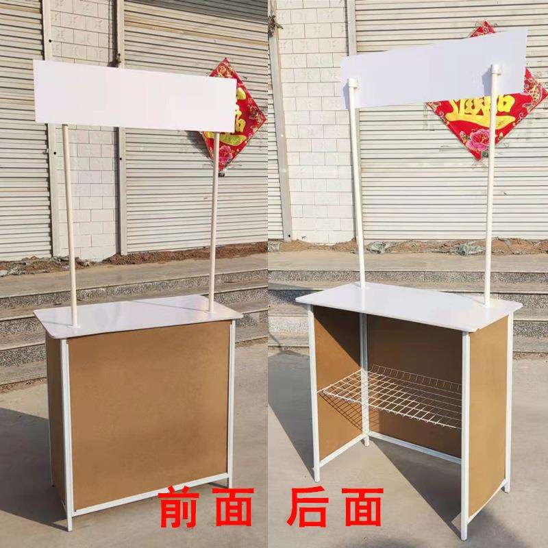 促销台摆地摊折叠桌子移动夜市小推车便携试吃展示地推广告展示架