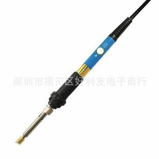 彩铅绘画调温烙铁 雕刻烫画焊接工具 烙画电烙铁套装 71件套