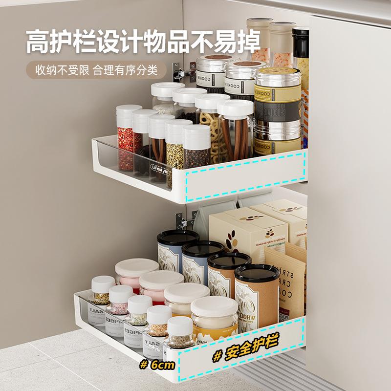 橱免打孔厨房柜拉篮可伸缩佐致（收篮置物架抽拉整理碗碟收纳式架