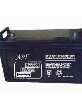 AST蓄电池12V100AH ST12-100基站UPSEPS直流屏等电力设备
