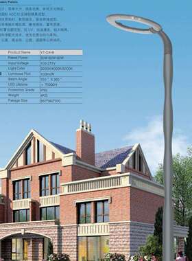 工厂皇广HG景观灯YT-OX-B校园小区公园30W60W90W工厂生产