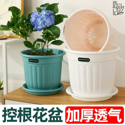园艺绿植花盆家用户外阳台加厚树脂塑料轻奢高级感大口径特大号