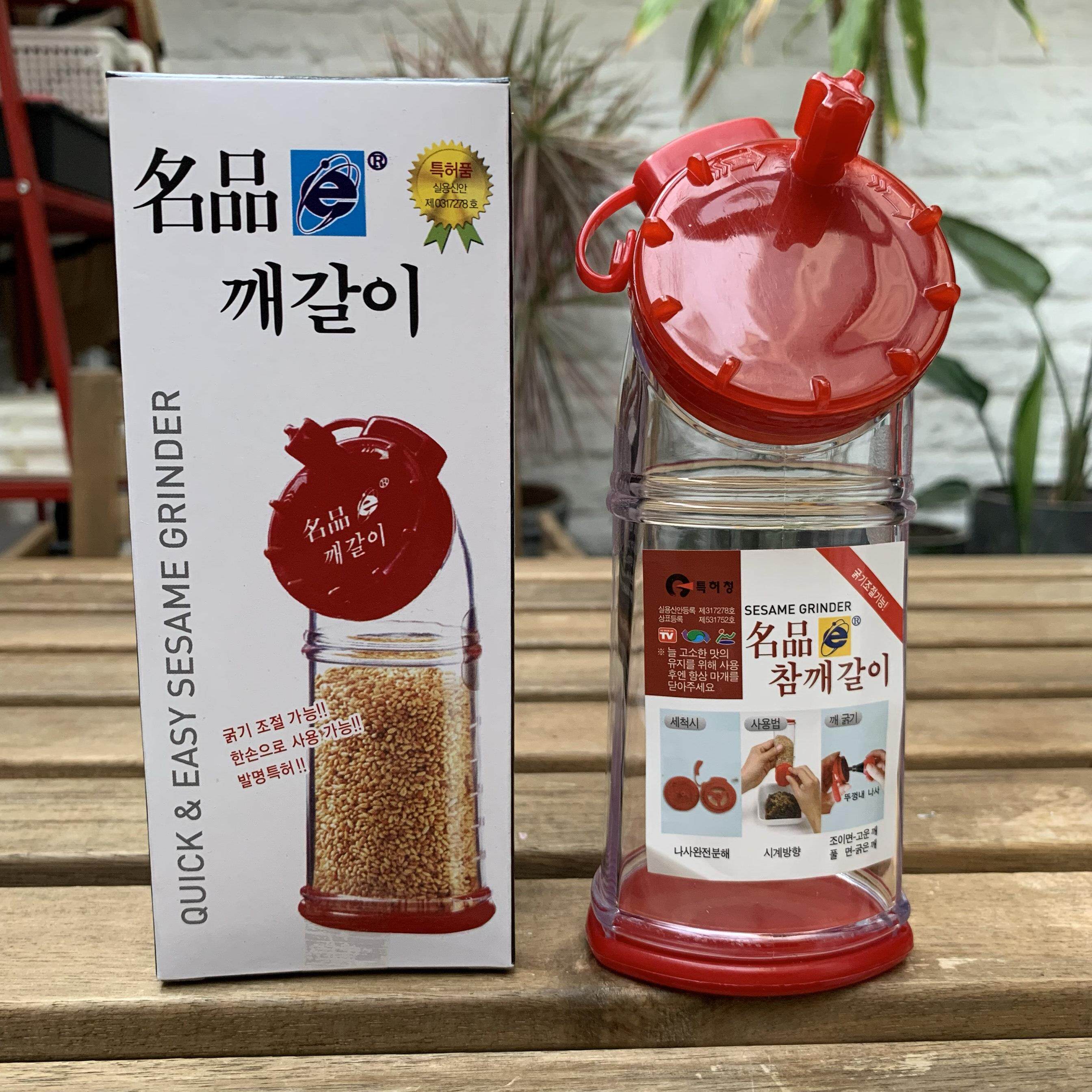 韩国进口芝麻捣碎研磨器手动研磨瓶家用胡椒研磨器厨房烹饪小工具