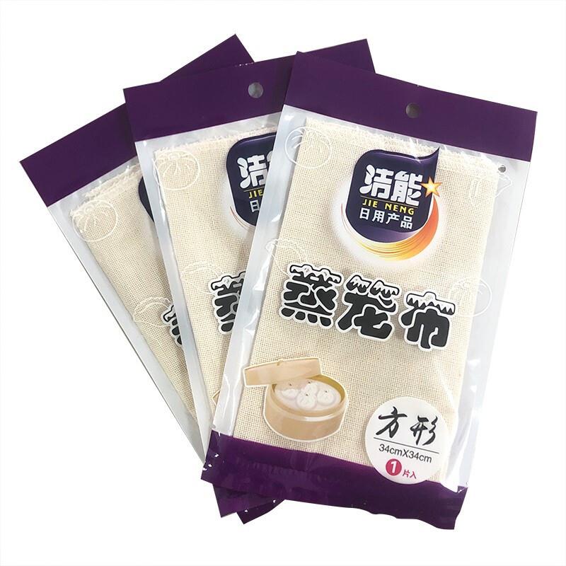 洁能蒸笼片1片装蒸笼布竹制蒸片厂家直销JN-6548