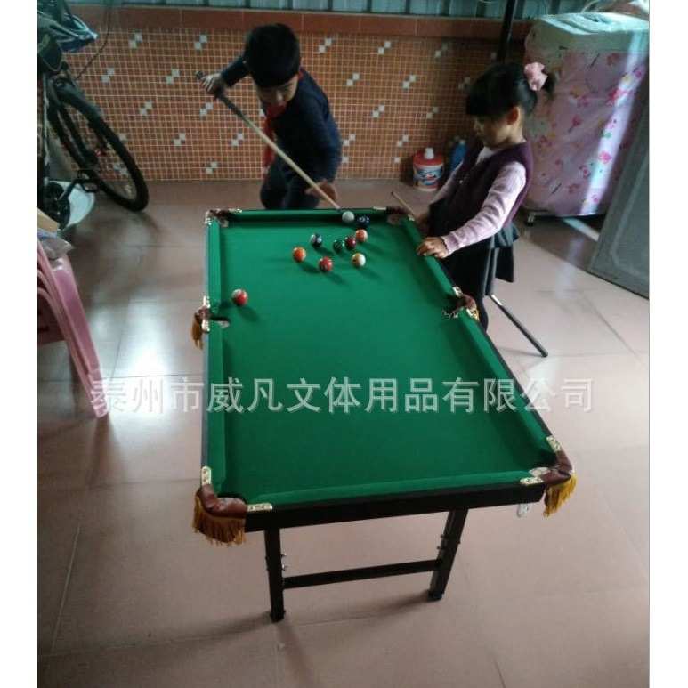 儿童折叠升降台球桌1.4米大号家用游戏台室内小型美式桌球台 代发