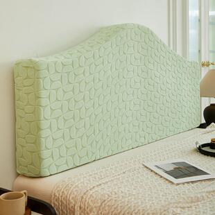 弧形半圆床头套罩凹凸型弹力木床头遮丑神器异形通用全包防尘罩套