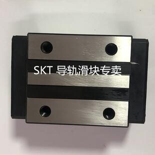 RA55NL RA65NL SKT滑块 RA25NL RA35NL RA30NL RA45NL 嘉兴