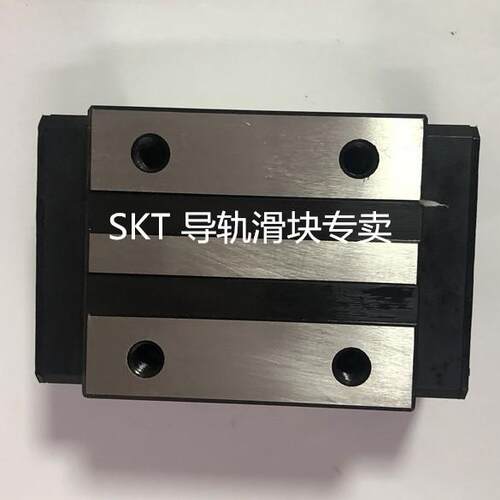 嘉兴 SKT滑块 RA65NL RA55NL RA45NL RA35NL RA30NL RA25NL