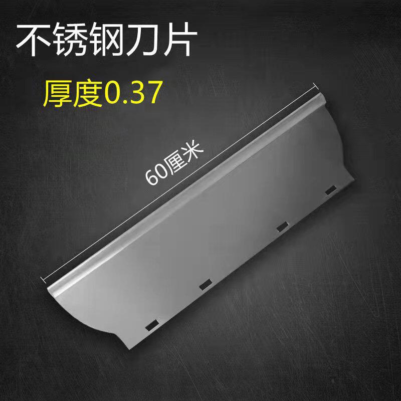 刮腻子工具神器大白找平批灰大刮板腻子粉刮刀批墙全套墙面刮平器