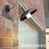 美式 复古LOFT工业风阳台庭院灯别墅锅盖壁灯铁艺墙灯过道走廊壁灯