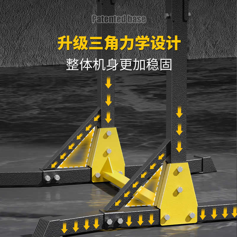 引体向上单杠家用室内器免打孔成人家用落地单杠锻炼家庭健身器材