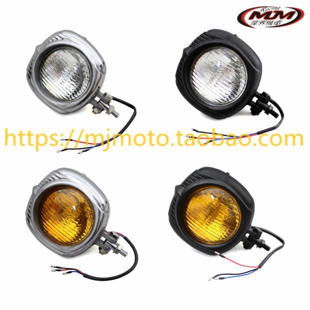 哈雷街跑摩托车复古改装通用方形风格前大灯H4 12V 55/60W前照灯
