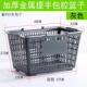 商超便利店手提购物篮KTV酒水篮子买菜篮脏衣篮收纳篮购物框子