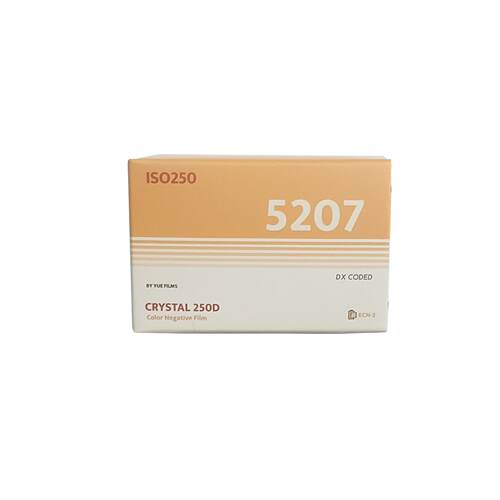 柯达彩色金200-电影卷5207/250D胶卷-彩色柯达胶卷-135彩色负片