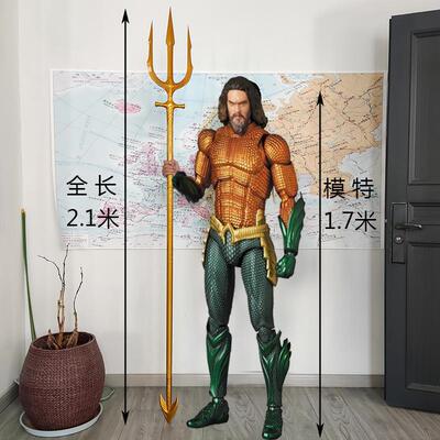 铸剑谷 海王三叉戟大号2米1比1全金属金色DC电影正义联盟亚瑟武器