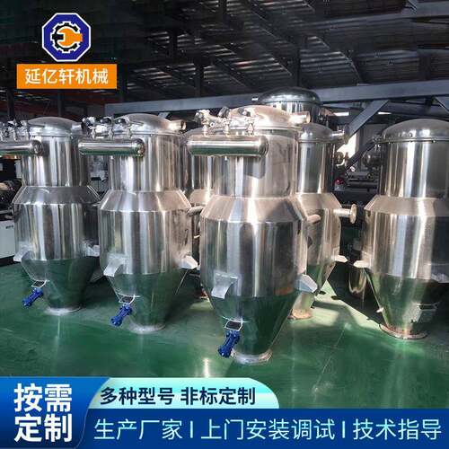 不锈钢螺旋上料机真空上料机全自动塑料辅机螺旋粉末上料机可加工