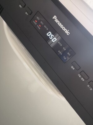 松下 NP-8LZS1R5怎么样?用后21天,告诉大家实情感受