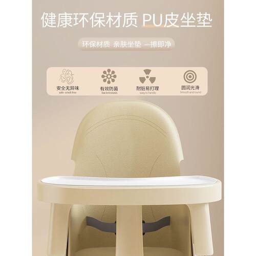 新款直销宝宝餐椅婴儿多功能吃饭座椅家用可折叠便携式餐桌椅儿童