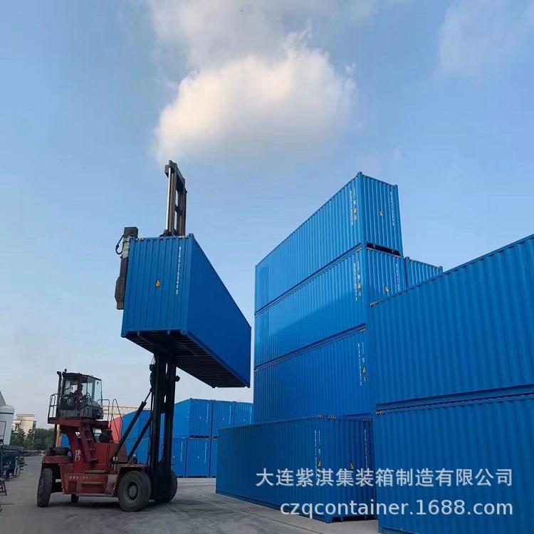 批量出售20GP集装箱国际海运标准集装箱充足库存耐用船用