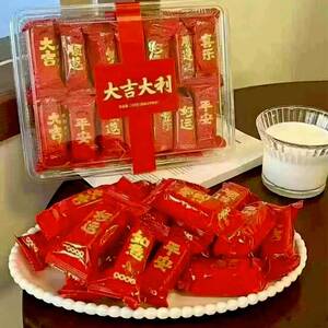 饕铭大吉大利巧米酥花生米花糖休闲怀旧童年特产小吃喜糖糖果零食