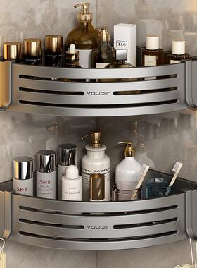 5A1卫生间置物架免打洗孔厕洗漱Y台所墙角壁AHQ挂收纳手间浴室三