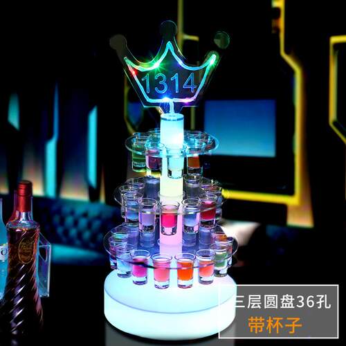 发光鸡尾酒杯架酒吧ktv1314香槟酒架520心形led三层一口创意酒架