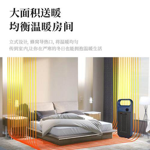 夏普SHARP 暖风机取暖器家用电暖气卧室电暖器速热立式离子群净化