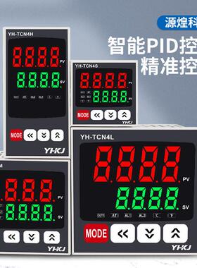 C度4控仪数TC4S-R1T显智能温控器数字显示高精PID调节双输出控温