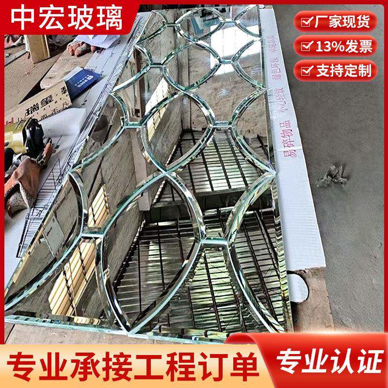 拼镜玻璃马赛克磨边镜00*00背景墙砖厂家直销镜面