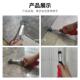 350清工具 清机美砖缝剂施工工缝具瓷砖缝隙清理地缝砖墙开槽DG