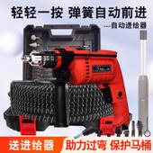 电动管道疏通器家用电钻通下水道捅马桶厕所厨房地漏疏通堵塞工具