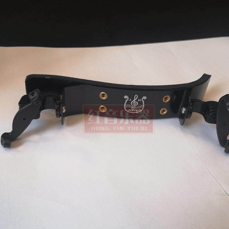 肩垫小提琴塑料肩托琴托成人儿童肩垫小提琴配件