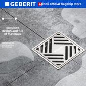 饰盖304不锈钢盖板花式 Geberit吉博力水母地漏装 格栅 红点奖