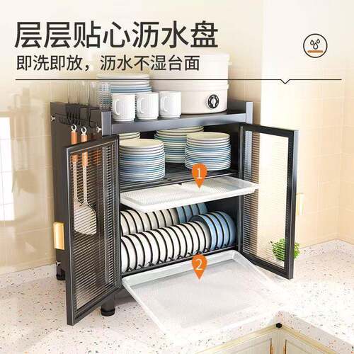 厨台房多功能物架家置用面碗柜碗碟收纳架沥碗碟柜水放碗盘架水沥