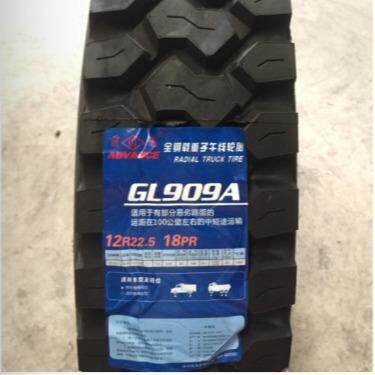 前进牌卡客车轮胎 花纹GL909A 规格8.25R16LT-16PR 厂家现货
