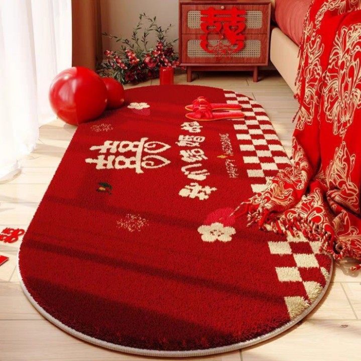 婚房布置结婚地毯床边毯地垫主卧男方喜字地垫结婚用品大全装饰,居家布艺,地毯,淘宝优惠券,粉丝福利购,淘宝优惠卷
