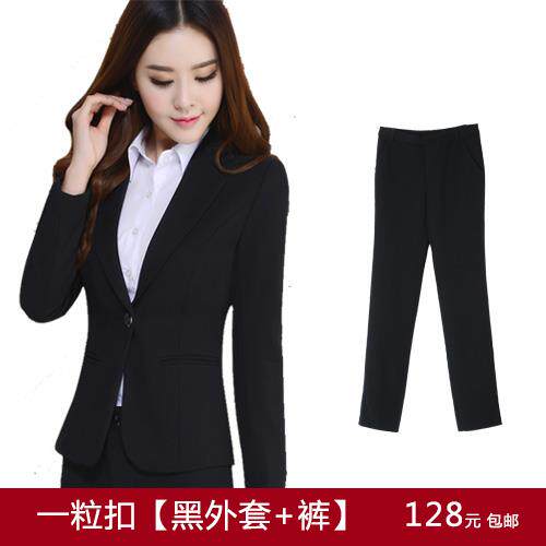 正品职业装装套面装正装秋冬长女西装韩版修袖身西服试工作服