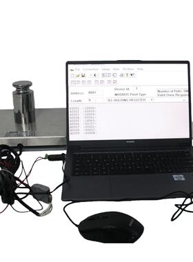 供应485Modbus电子台秤0-100kg接PLC电子台称4-20mA模拟量电子秤