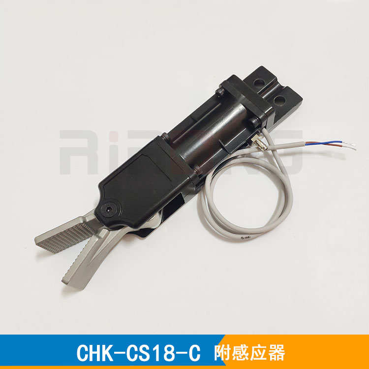 机械手STAR夹具/水口夹CHK-RN12-C/CS18-C/CM22-C气动迷你夹爪