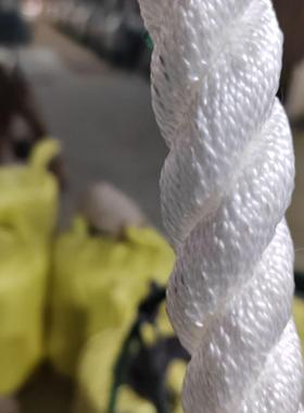 尼龙绳耐磨船用25818绳三揽高刹强股丙纶涤纶捆绑绳车绳游艇绳pp