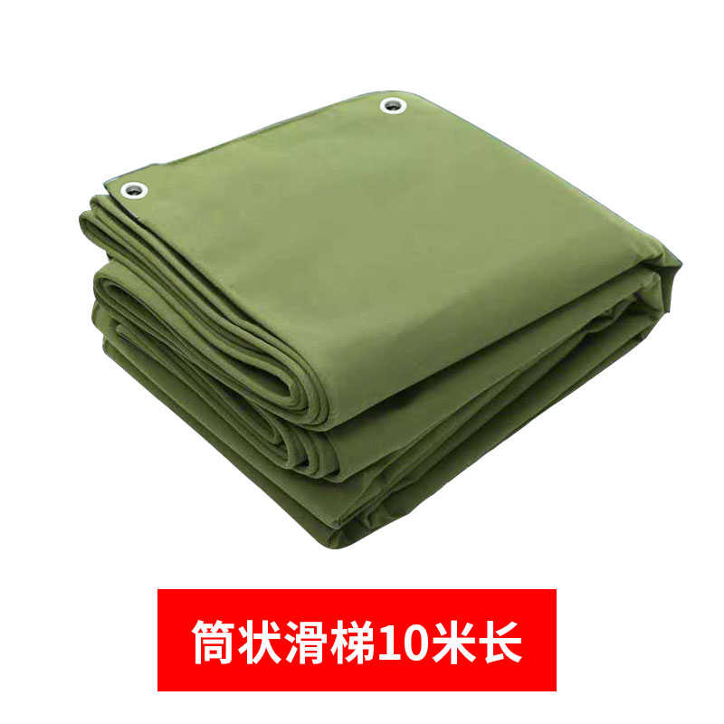 筒澜奕仓库快递包裹滑道传送带卸货帆布轨道高楼滑梯篷布帆布滑道