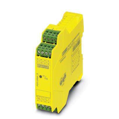 1657009菲尼克斯FO连接器-VS-SCRJ-POF-FA-IP67-原装进口