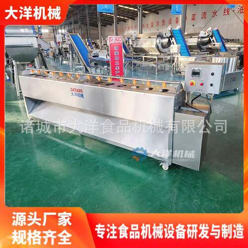 山药削皮机器不锈钢材质削皮厚薄可控物料无损耗全自动茄子削皮机