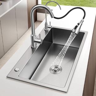 NUOMI诺米水槽大单槽厨房洗菜盆304不锈钢洗碗槽手工盆台下盆水池