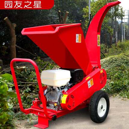 大功率园林树枝粉碎机小型家用移动柴油果园葡萄碎枝机枝条粉碎机