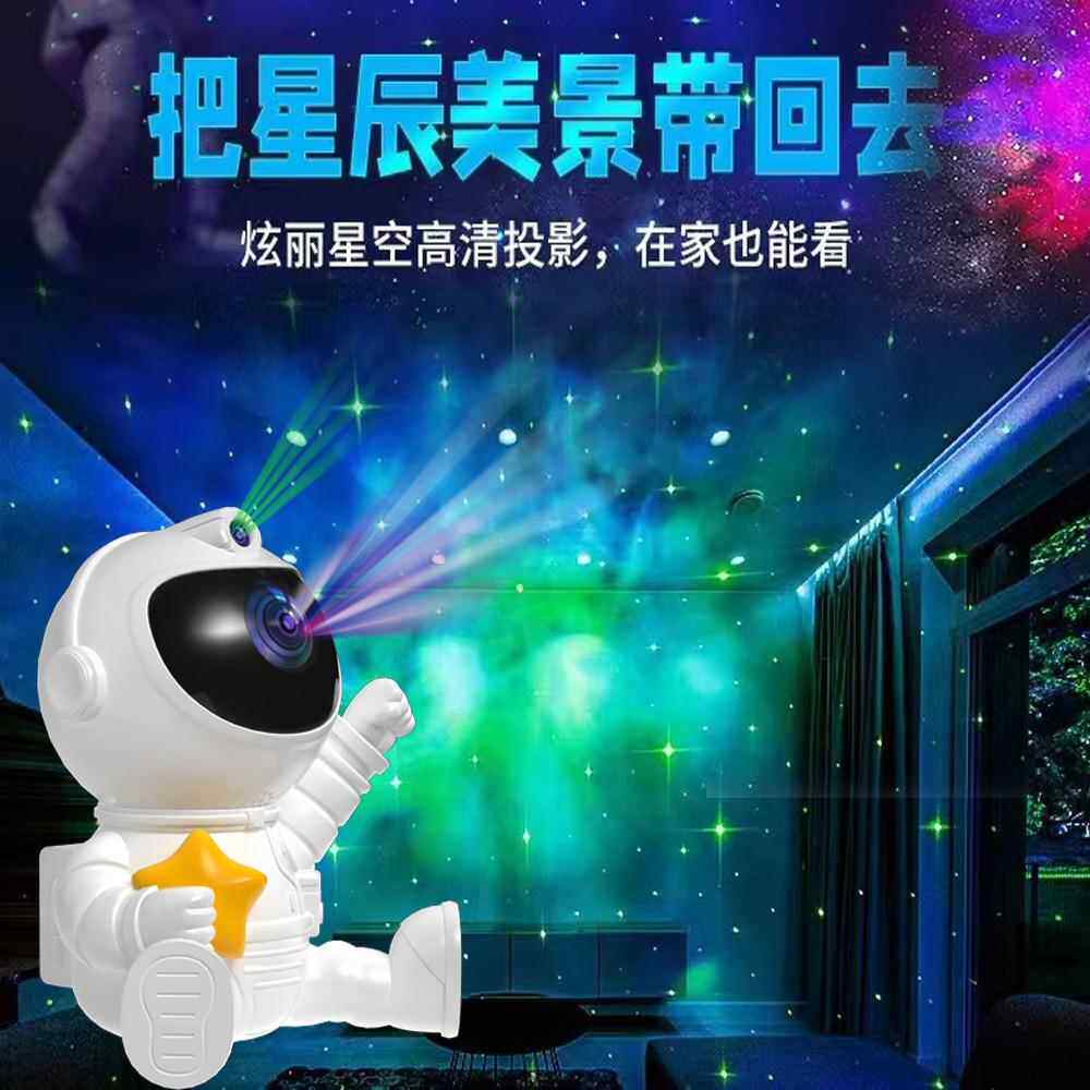 新款投影灯私模宇航员星空灯浪漫礼品氛围太空人卧室摆件小夜灯